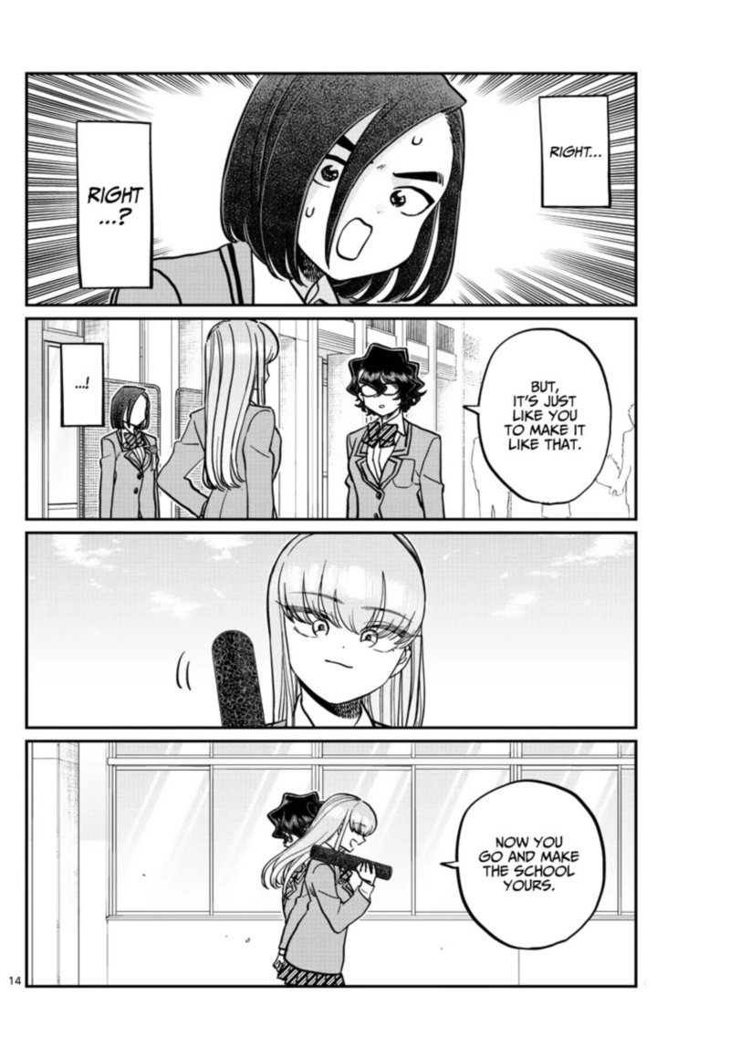 Komi Can